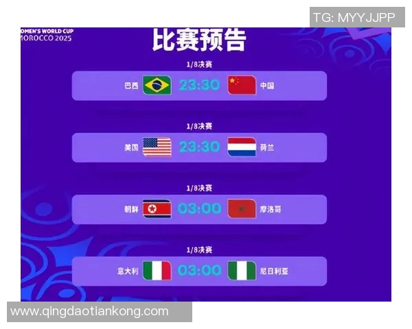 上海足球队在世界杯预选赛中以52分稳居积分榜首位展现强劲实力 上海足球队在世界杯预选赛中以52分稳居积分榜首位展现强劲实力