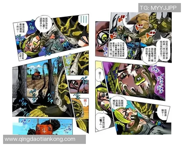 六号足球明星漫画的精彩冒险与成长之路探秘 六号足球明星漫画的精彩冒险与成长之路探秘