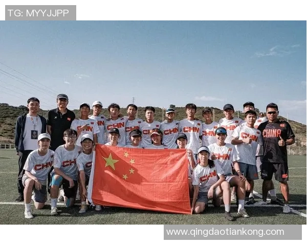 广州飞盘队荣登全国个人能力排行榜第二名展现强大实力与团队协作