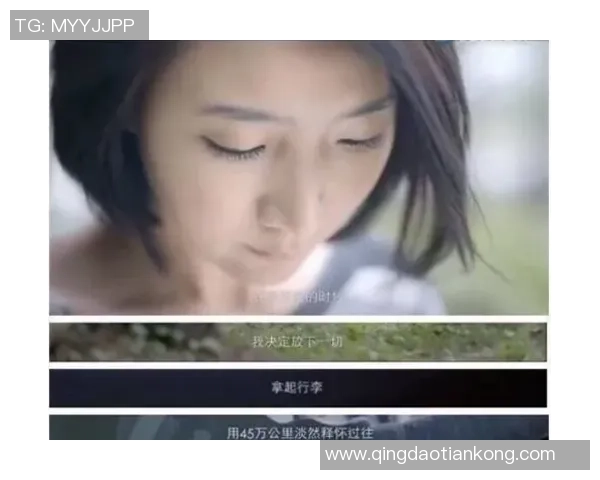 对话陈芳：探索街舞背后的故事与人生旅程