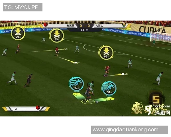 豪门足球风云A卡全攻略详解助你轻松成为足球经理大师 豪门足球风云A卡全攻略详解助你轻松成为足球经理大师