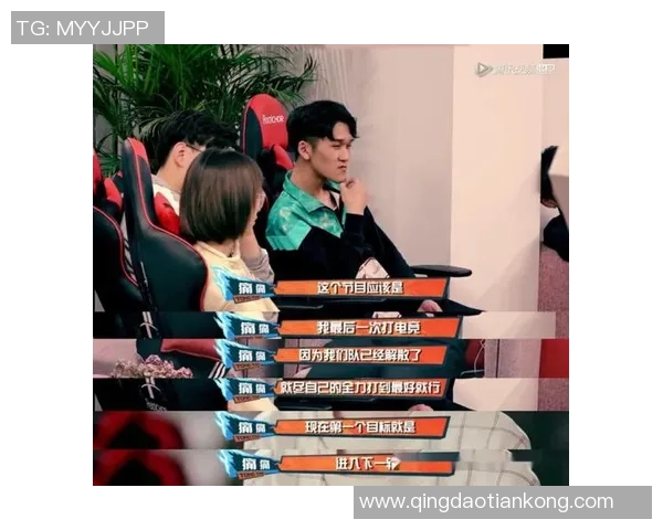 王者荣耀战术解析：LNG战队如何构建整体压制体系与战斗策略