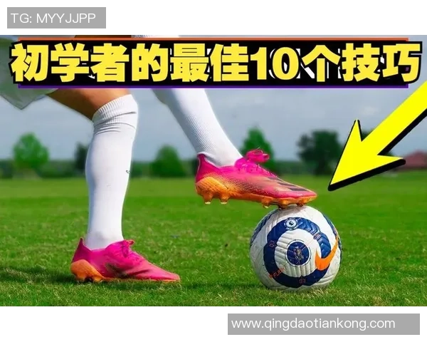 足球中考必备鞋子选择指南助你在考试中展现最佳表现与技巧 足球中考必备鞋子选择指南助你在考试中展现最佳表现与技巧