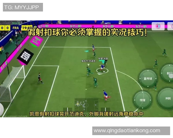 网易足球库全新升级助力球迷畅享精彩赛事与深度分析体验 网易足球库全新升级助力球迷畅享精彩赛事与深度分析体验